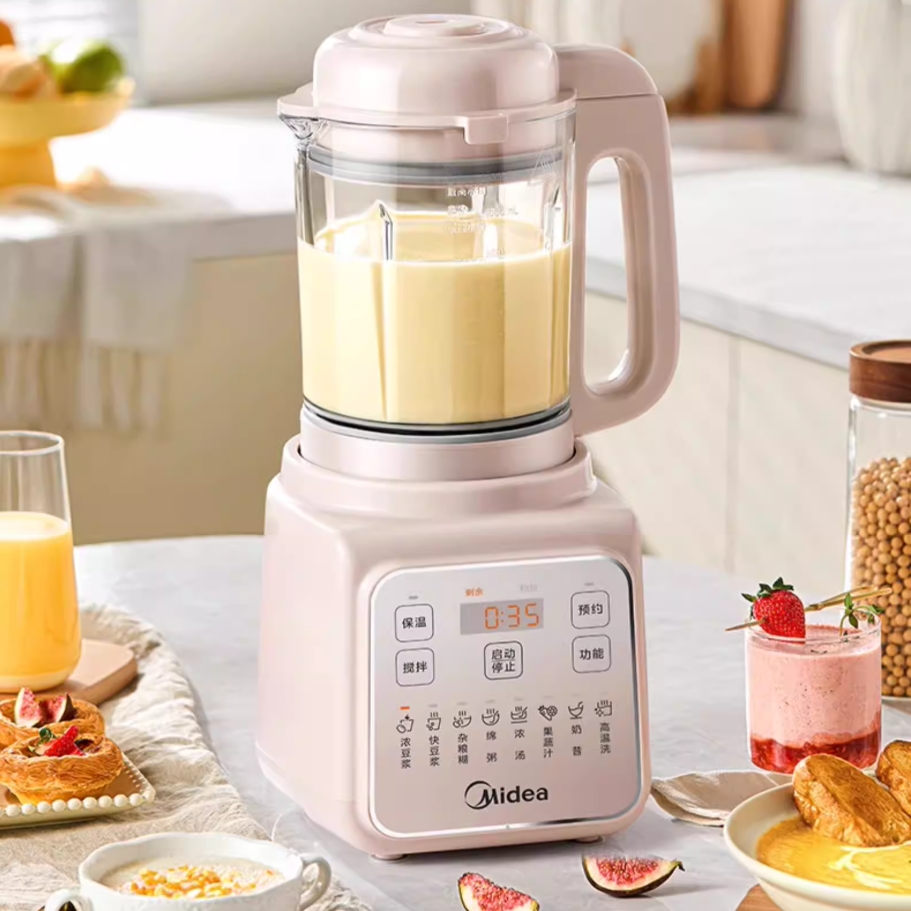 Baby Food Maker - New Quiet Automatic Wall Breaker Soymilk