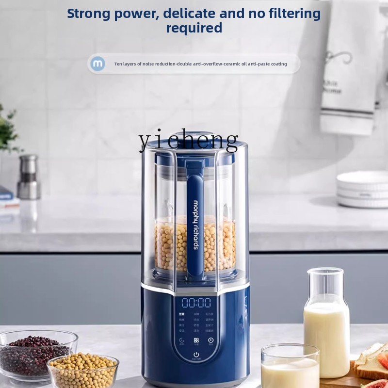 Baby Food Maker - XL Quiet Blender Household Baby Cereal