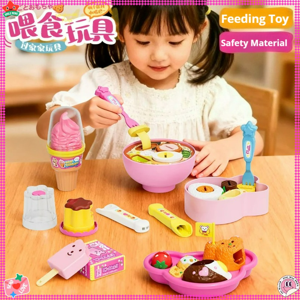 Baby Food Doll - Food Pudding Feeding Toy, NEW 6