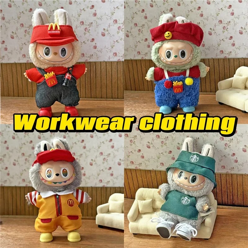 Workwear Fashion Coffee Outfit - Baby Food Doll 评论和价格