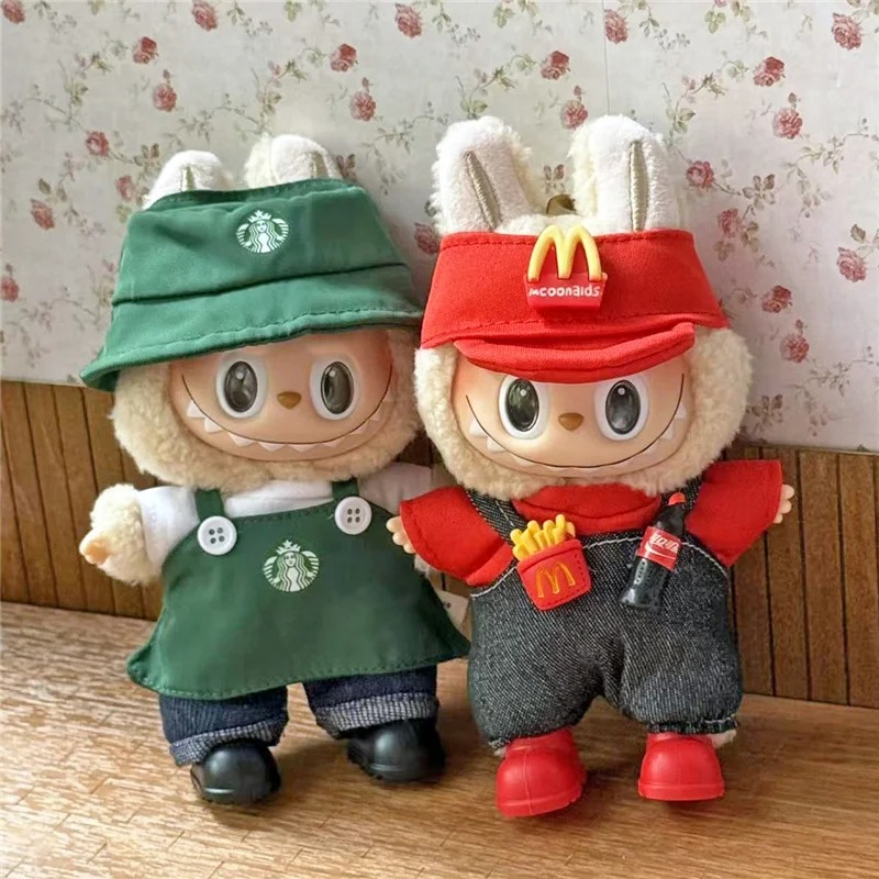 Workwear Fashion Coffee Outfit - Baby Food Doll 评论和价格