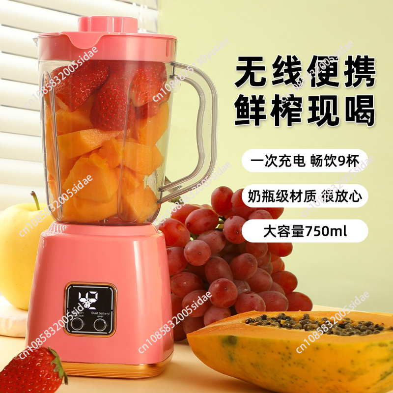 New Rechargeable Juicer Househ - Baby Food Maker 评论和价格