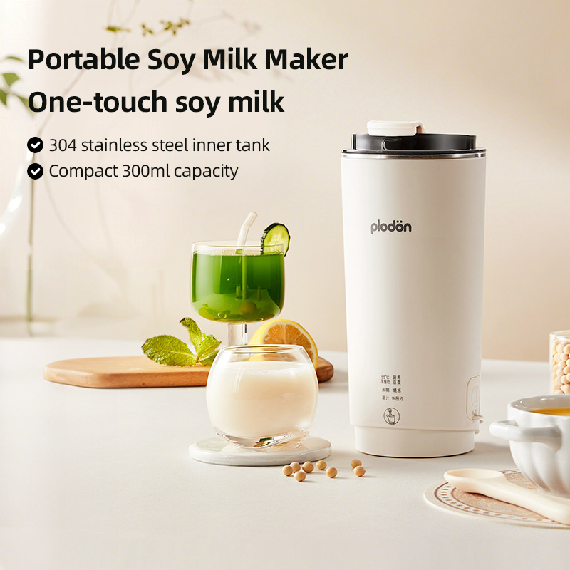 Portable Mini Stainless Steel  - Baby Food Maker 评论和价格