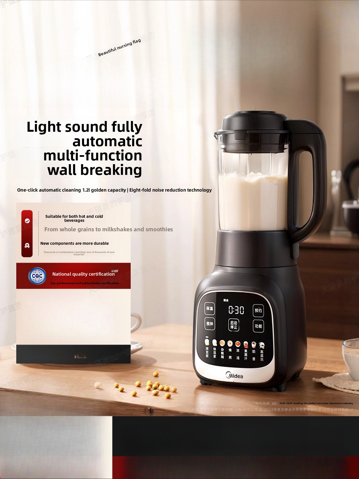 Home-use blender, filter-free  - Baby Food Maker 评论和价格