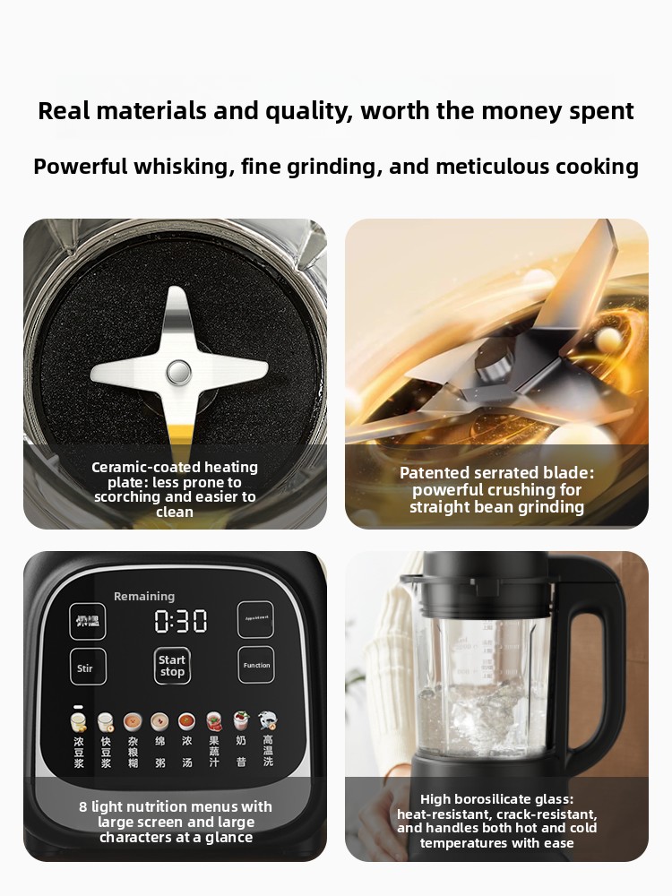 Home-use blender, filter-free  - Baby Food Maker 评论和价格