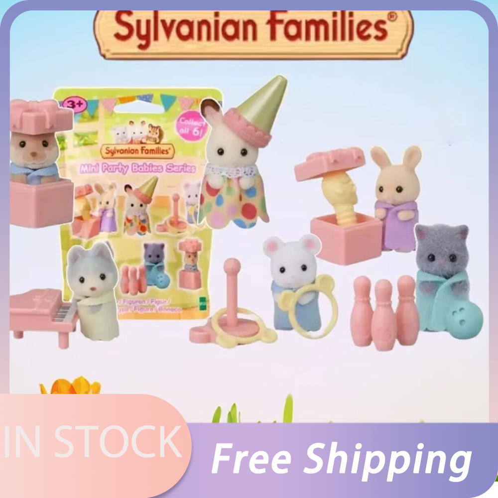 in stock Sylvanian Families To - Baby Food Doll 评论和价格
