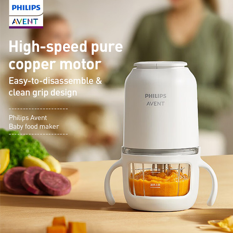 Philips Avent Baby Food Maker  - Easy Baby Food 评论和价格