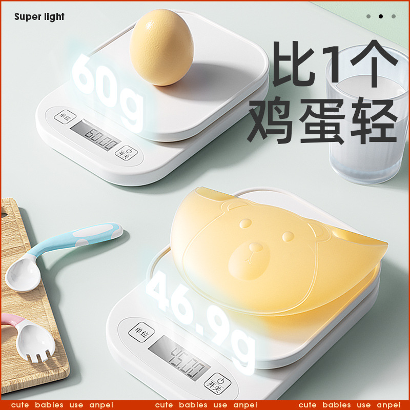 Lightweight silicone bib for b - Feeding Baby Food 评论和价格
