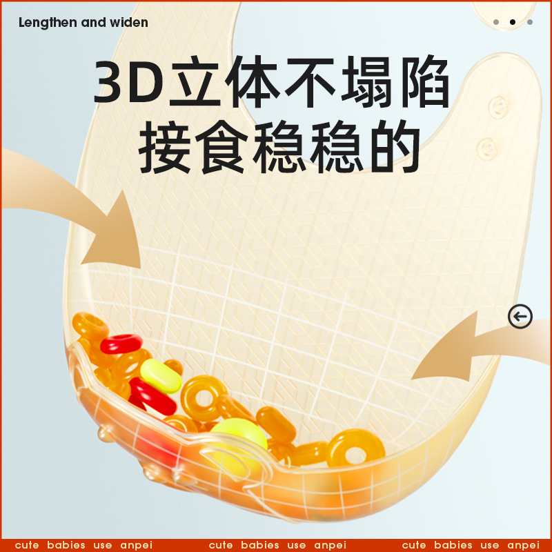 Lightweight silicone bib for b - Feeding Baby Food 评论和价格