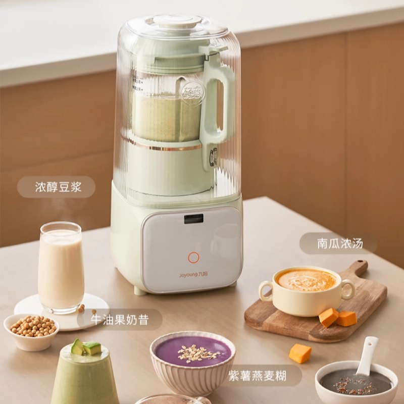 220V Household Automatic Soybe - Baby Food Maker 评论和价格