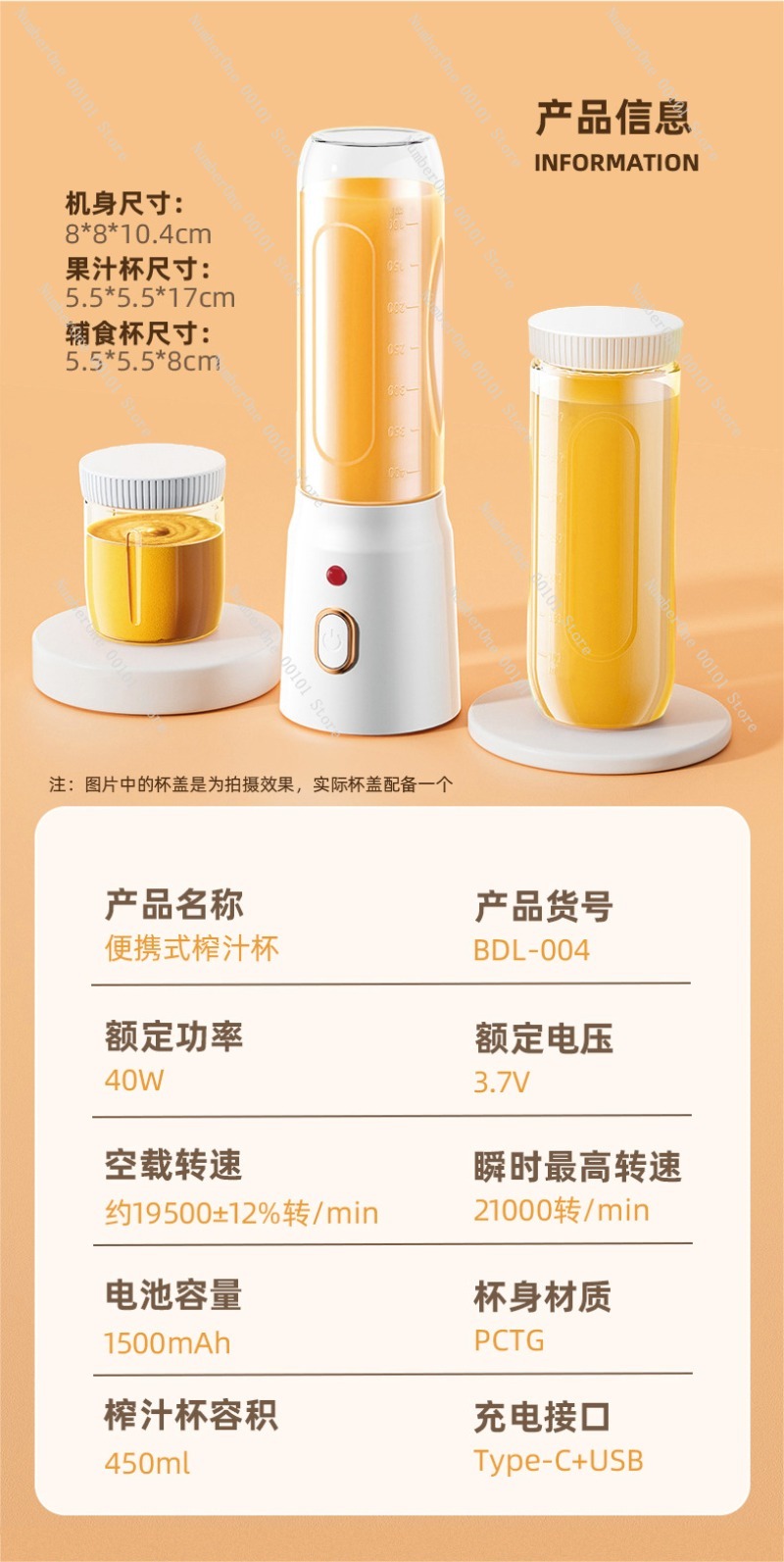 Juicer New Portable Rechargeab - Baby Food Maker 评论和价格