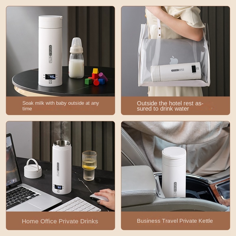 Travel Electric T Kettle Fast  - Baby Food Thermos 评论和价格