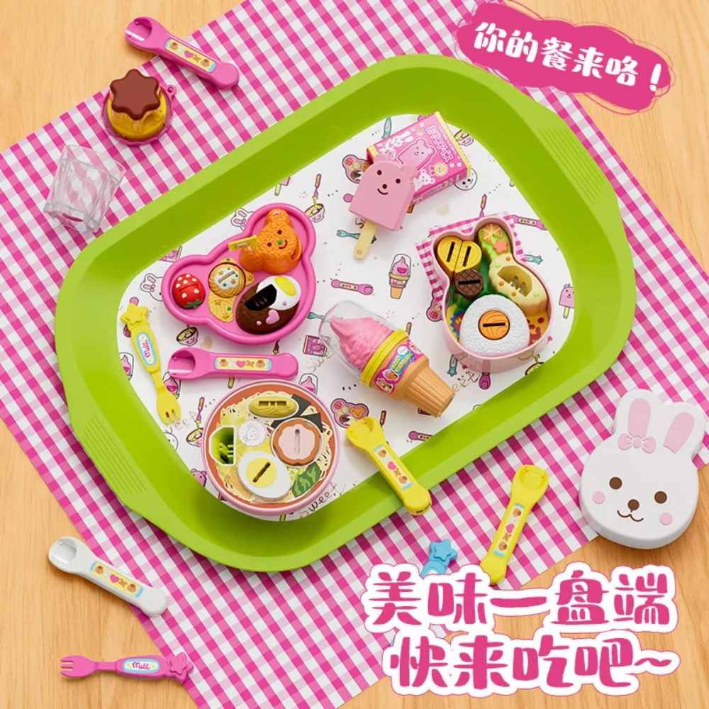 Food Pudding Feeding Toy, NEW  - Baby Food Doll 评论和价格