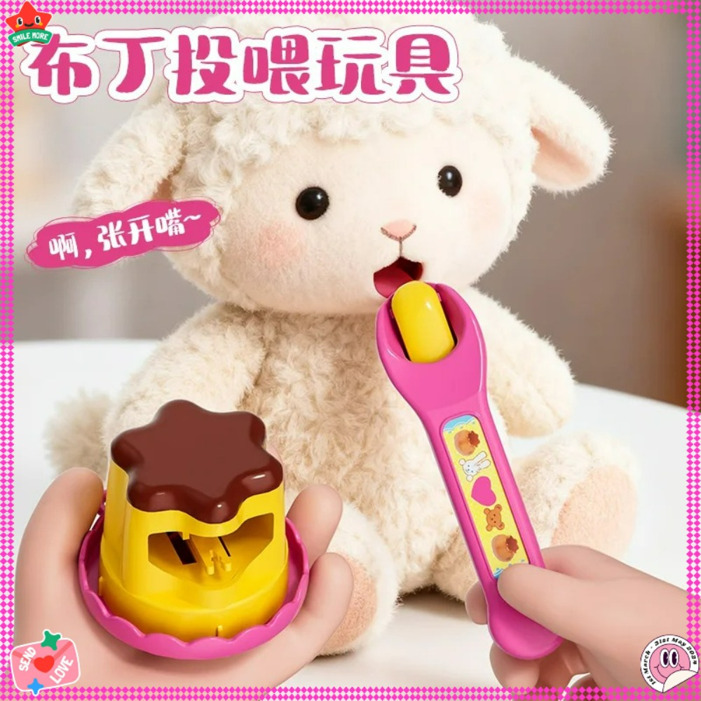 Food Pudding Feeding Toy, NEW  - Baby Food Doll 评论和价格