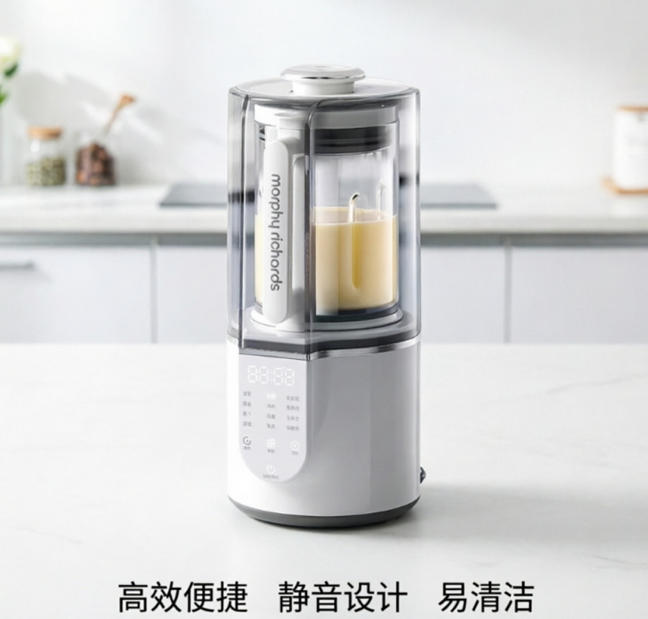Morphy Richards 220V Quiet Mul - Baby Food Maker 评论和价格