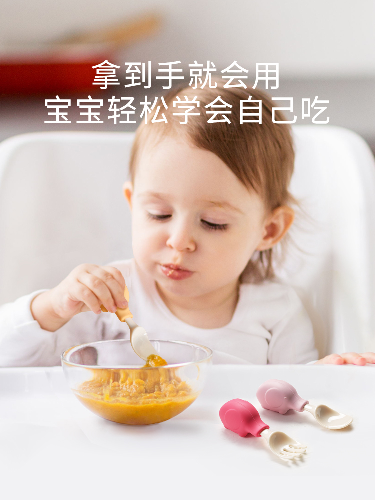 Elephant Baby Utensils Set Foo - Baby Food Utensils 评论和价格
