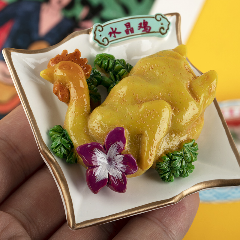 Guangdong Guangzhou Simulation - Baby Food Year Old 评论和价格