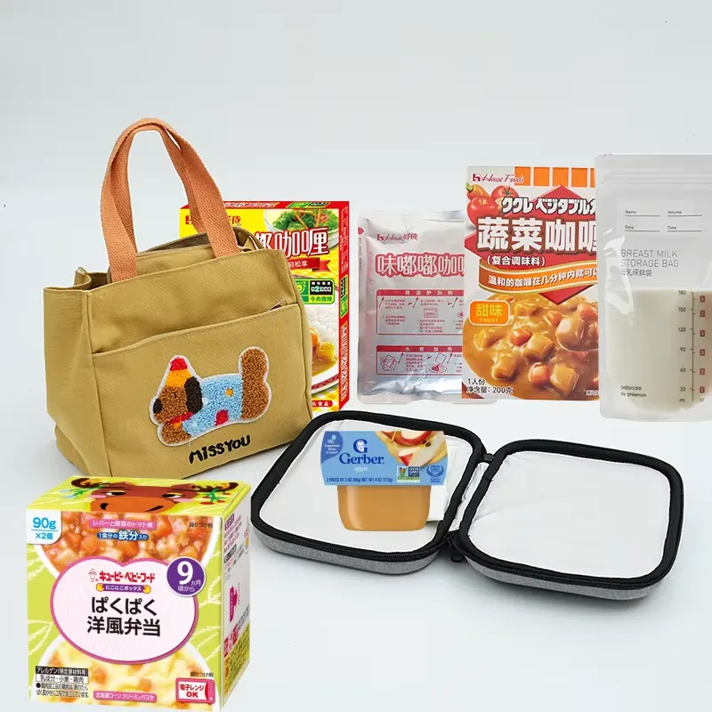 【CHIMU HOME】 Portable USB-Powe - Baby Food Reusable Pouches 评论和价格