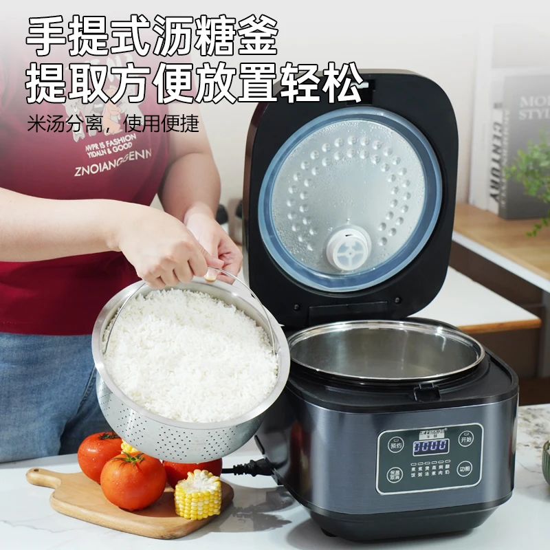 3L 4L Low Sugar Smart Rice Coo - Baby Food Zero Sugar 评论和价格