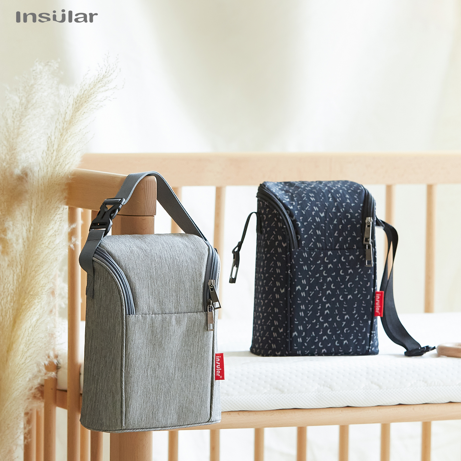 Insular Portable Baby Feeding  - Feeding Baby Food 评论和价格